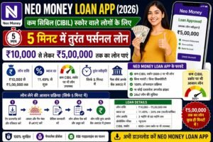 New instant loan app
