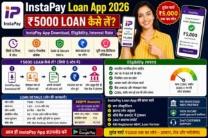 InstaPay Loan App